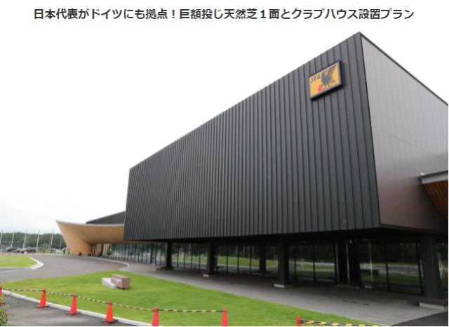 QQ图片20210909111500.png